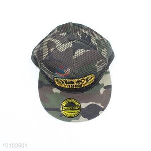 Fashion Adjustable Hip Hop Peak Cap