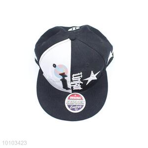 Women/men outdoor cool peak cap