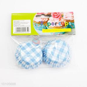 Top Quality Grid Pattern Blue Cake Cups
