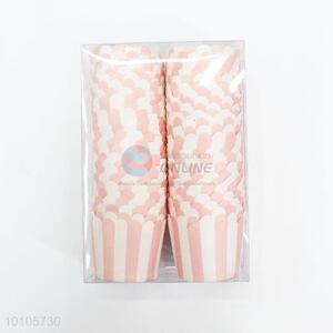 Fashion New Pink Striped Paper Cake Cup