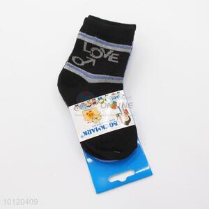 Super Quality Anti-slip Kids Socks with Knitting Patterns
