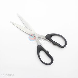 Professional Tailor Sewing Scissors