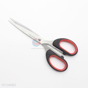 Kitchen scissors haircut scissors cutting scissors