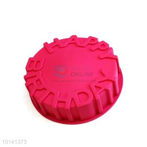 Wholesale Round Silicone Cake Mould/Baking Tool