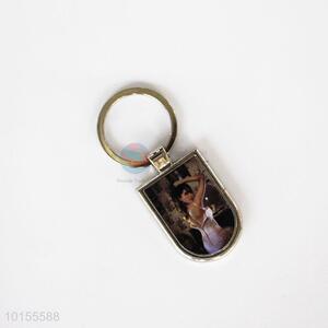 Newly design best sales key chain