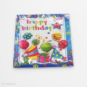 Trendy birthday party dinner paper napkin