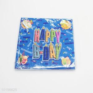 Happy Birthday Paper Napkin Table Serviettes