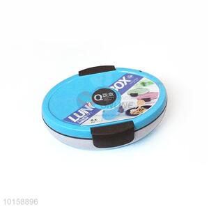 High Quality Round Preservation Box/Plastic Crisper