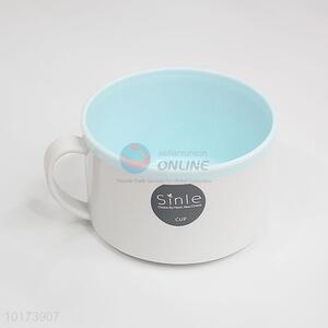 New Arrived Drinking Plastic Cup with Handle