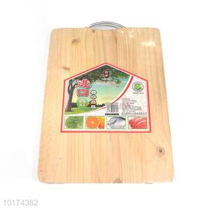 Healthy Vegetable Wood Chopping Board