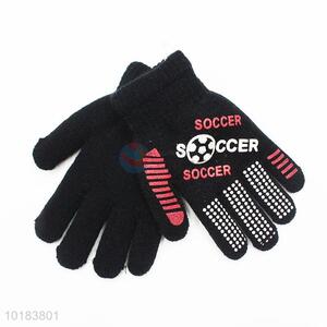 Modern Style Children Gloves For Sale