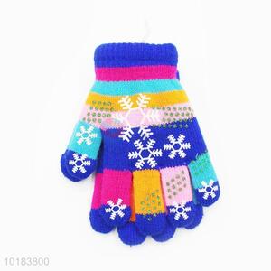 Excellent Quality Children Gloves For Sale
