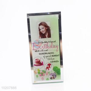 Best cute low price photo frame