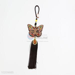 Rhinestone Butterfly Tassel Car Key Pendant