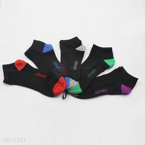 Cheap Wholesale Short Football Socks for Men