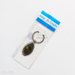 Wholesale cheap best key chain