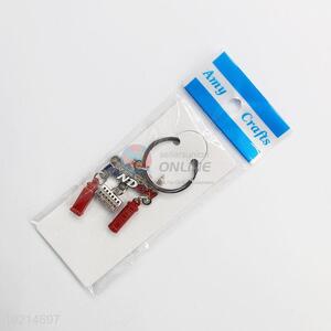 Fashion best cool key chain