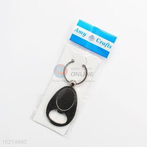 Popular low price daily use simple key chain with opener