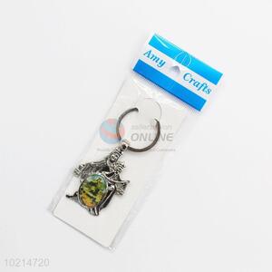 Best fashion low price key chain