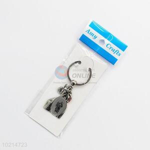 China factory price fashionable key chain