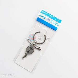 Hot sales cheap best key chain