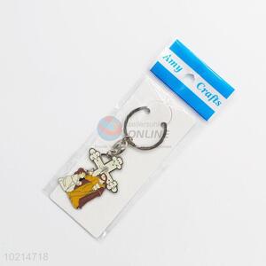 China factory price cute key chain