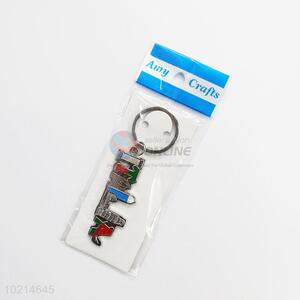 Wholesale best cheap buildings key chain