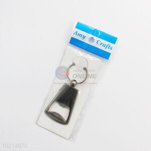 Best low price simple key chain with opener