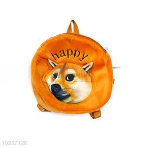 Fashion Cute Dog Pattern Short Plush Shoulder Bag