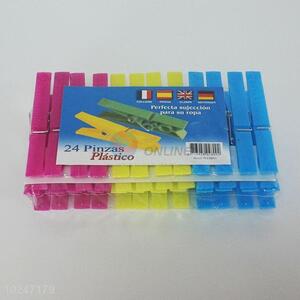 24PC Laundry Pinch Multi Colorful Multifunction Outdoor Windproof Drying Plastic Clothes Pegs