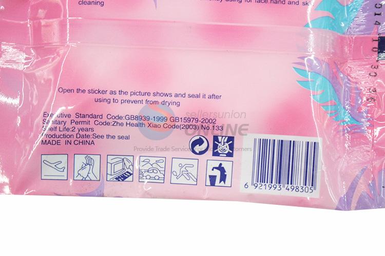 Factory supply delicate baby wet wipes/wet issue for baby healthy