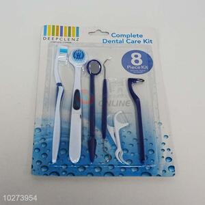 High Quality 8pcs Dental Care Kit