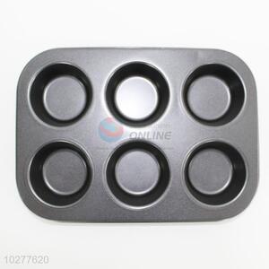 China factory cheap price metal cake mould 26*18cm