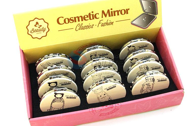 Professional Nice Round Pocket Cosmetic Mirror for Sale