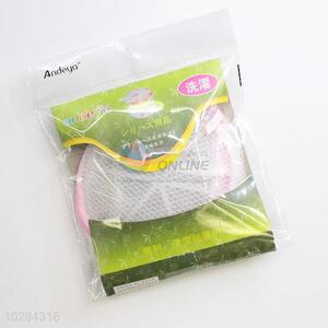 Laundry Bags Lingerie Washing Hosiery Saver Protect Aid Mesh Bag