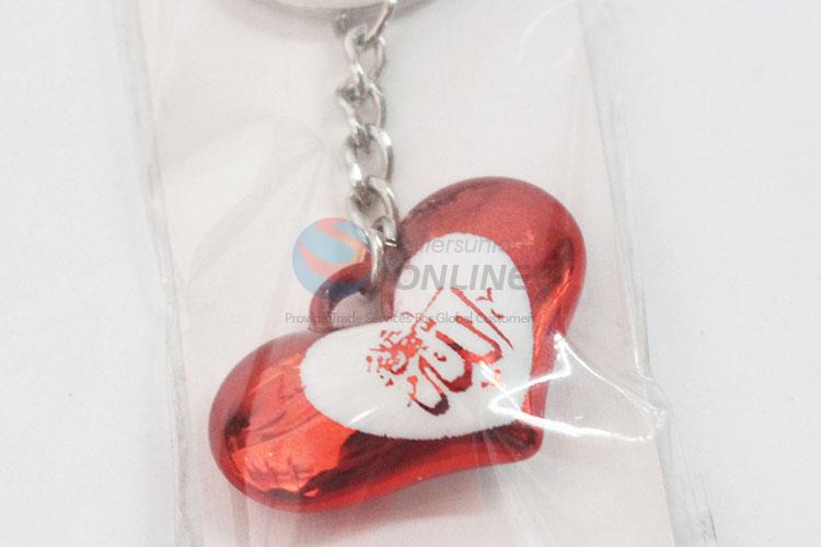 Promotional cheap loving heart shape key chain