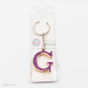 Cute best new style popular G shape key chain