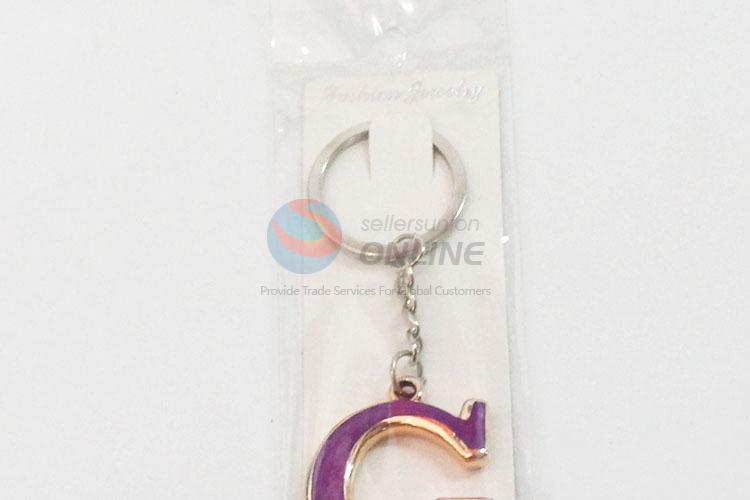 Cute best new style popular G shape key chain