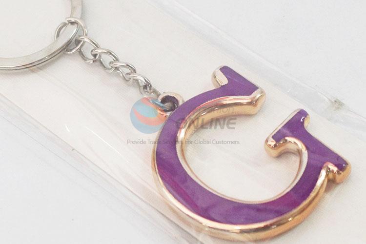 Cute best new style popular G shape key chain