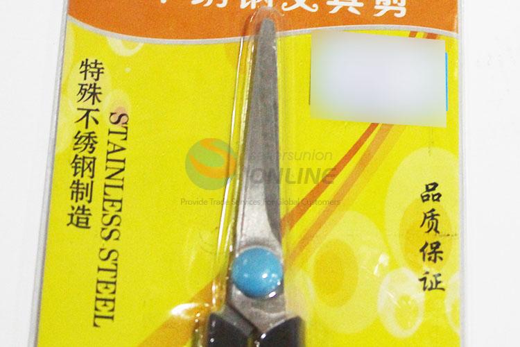 Kids Safety Stainless Steel Cutting Scissors