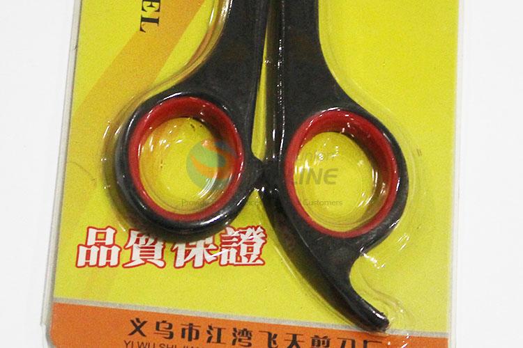 Office Stationery Scissor Stainless Steel Scissor