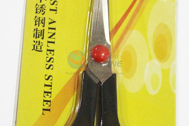 Office Stationery Scissor Stainless Steel Scissor