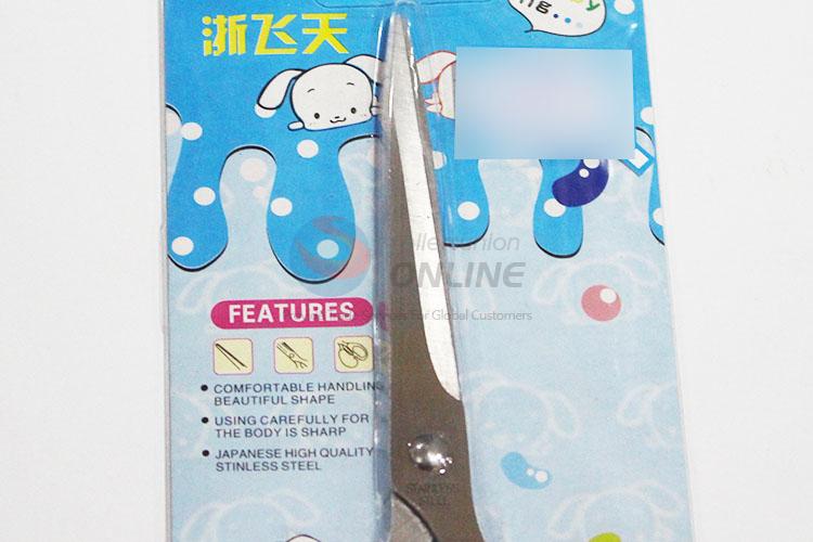 Craft Scissors Stationery Scissors for Kids