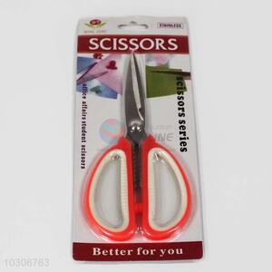 New fashion cheap price multifunction scissor