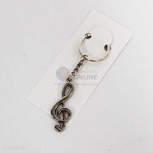 Fashion design wholesale stainless steel phonogram shaped key chain