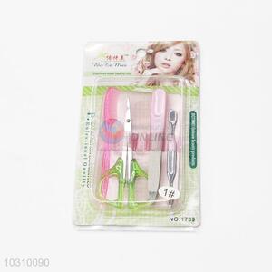 Manicure <em>Set</em> Beauty Tools <em>Nail</em> File/ Eyebrow <em>Scissors</em>/ Cuticle Pusher/ Comb for Sale