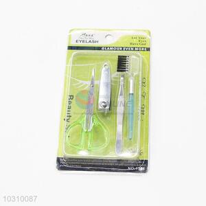 Cheap Price Cosmetic Manicure <em>Set</em> <em>Nail</em> Clipper/ Eyebrow Tweezers/ Eyebrow <em>Scissors</em>/ Comb