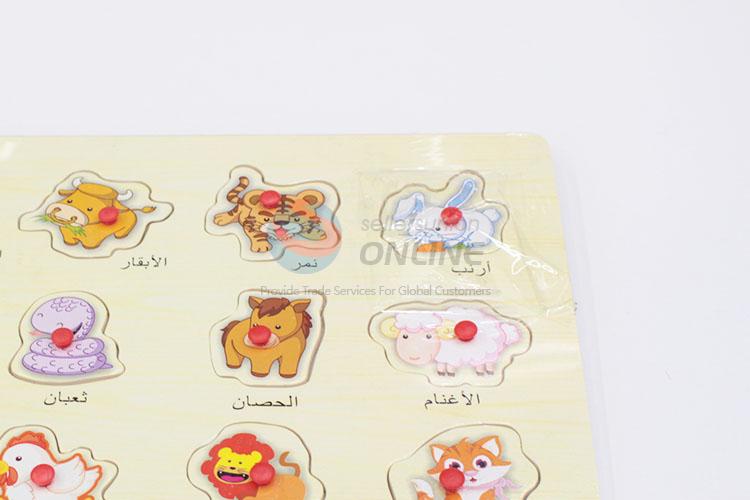 Wholesale High Quality Wooden Jigsaw Puzzle