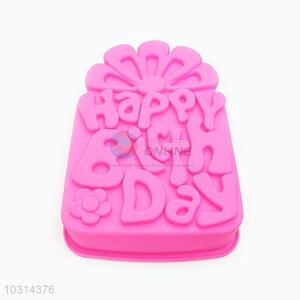 Reasonable Price Silicone Cake Mould