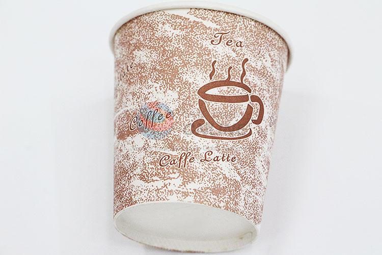 Cheap Price Custom Printed Paper Cup for Parties